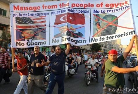 no-obama-egypt-flag.jpg